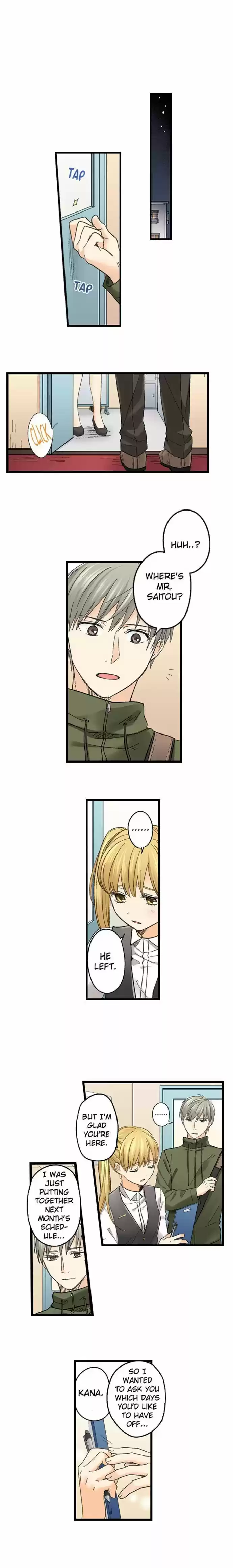 Running A Love Hotel With My Math Teacher Chapter 67