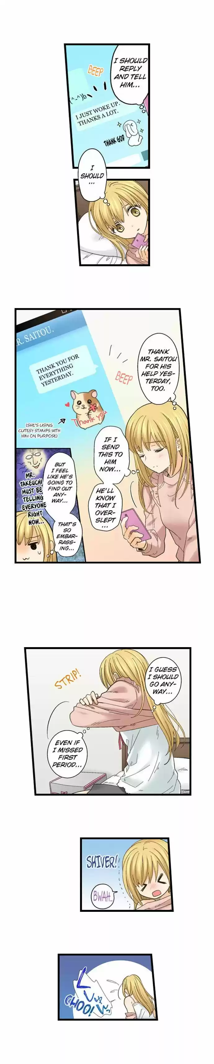 Running A Love Hotel With My Math Teacher Chapter 69