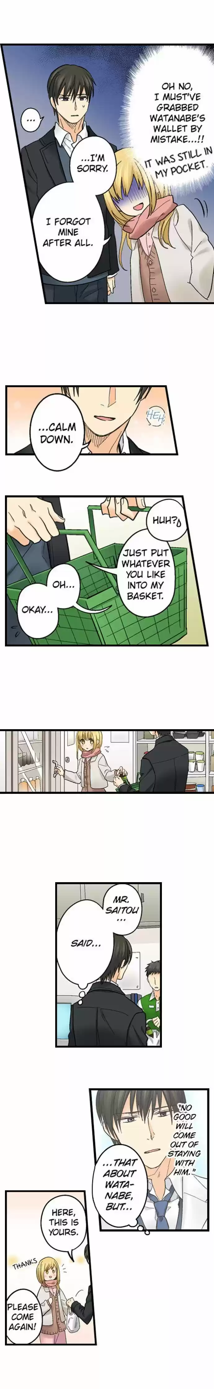 Running A Love Hotel With My Math Teacher Chapter 74