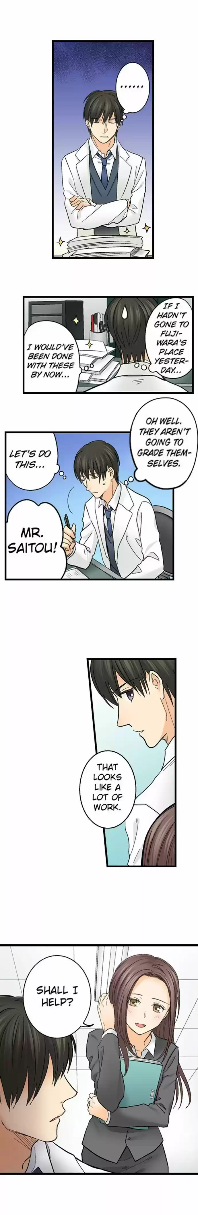 Running A Love Hotel With My Math Teacher Chapter 78