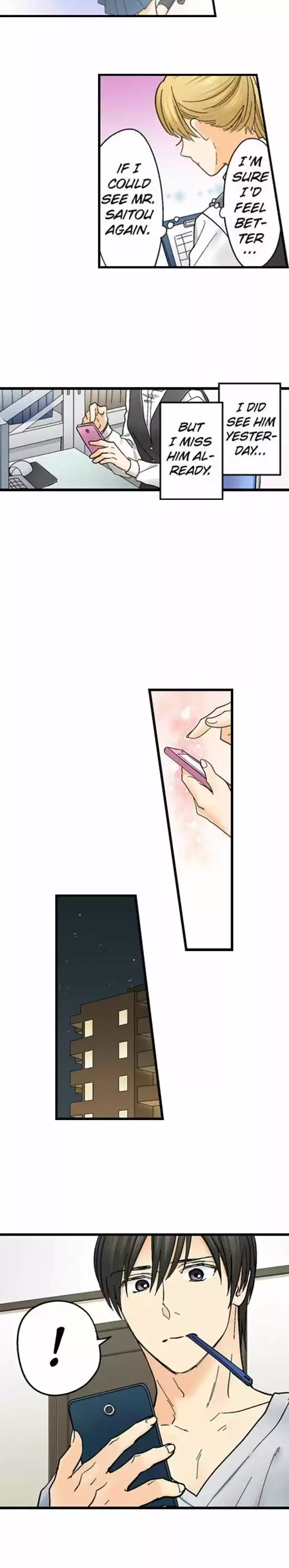 Running A Love Hotel With My Math Teacher Chapter 79