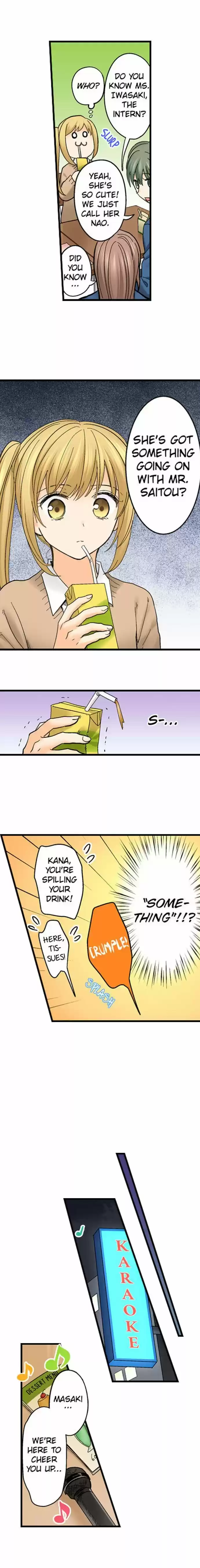 Running A Love Hotel With My Math Teacher Chapter 81