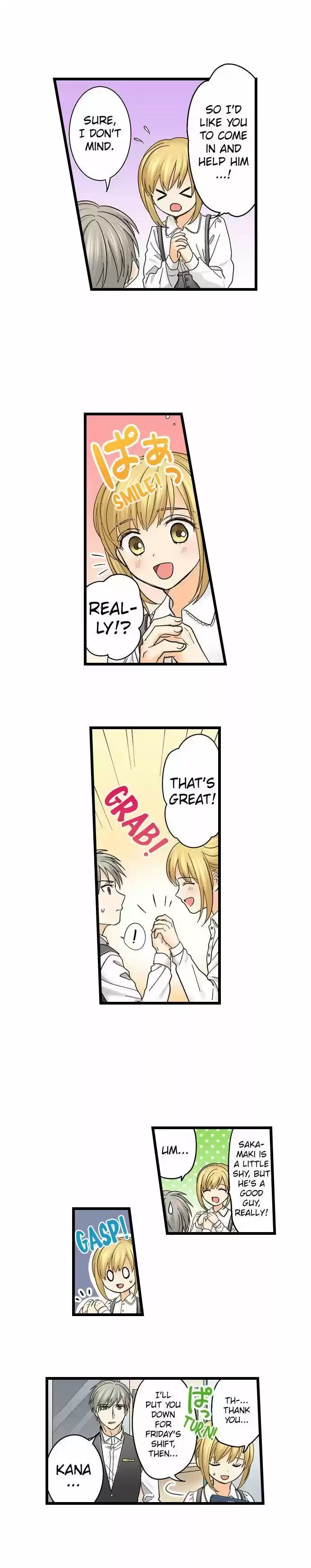 Running A Love Hotel With My Math Teacher Chapter 82