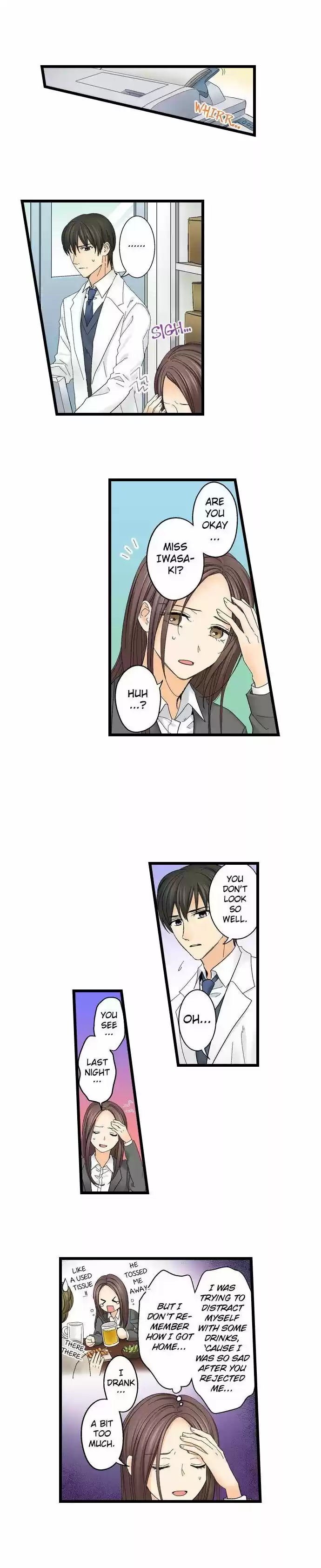 Running A Love Hotel With My Math Teacher Chapter 83