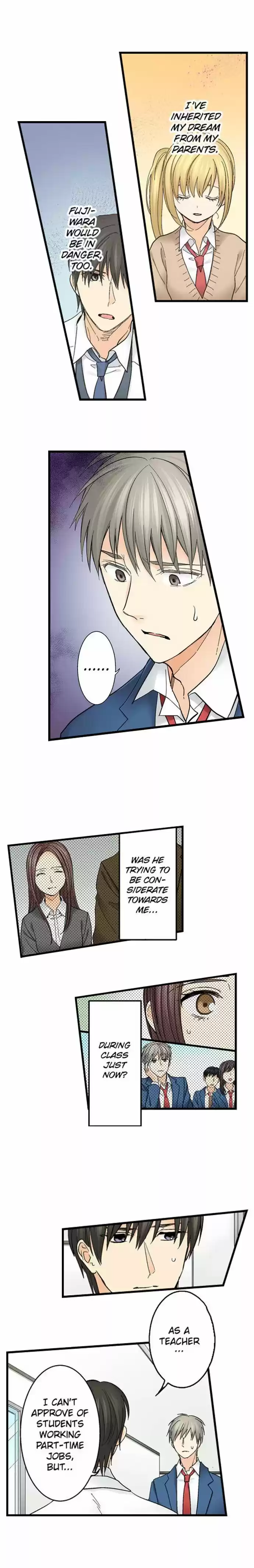 Running A Love Hotel With My Math Teacher Chapter 85