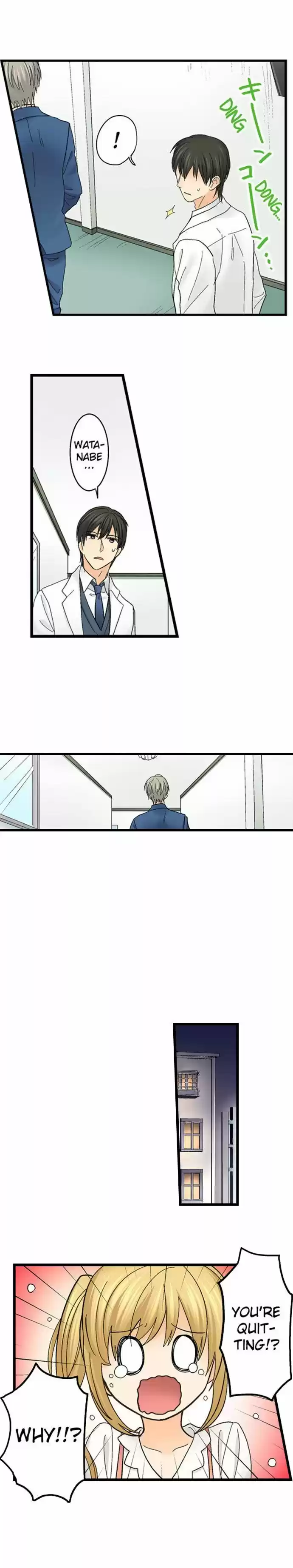 Running A Love Hotel With My Math Teacher Chapter 85