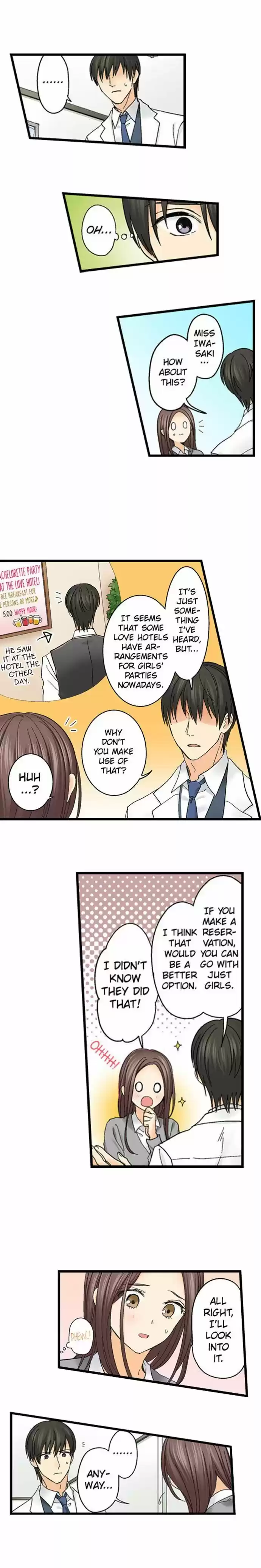 Running A Love Hotel With My Math Teacher Chapter 86