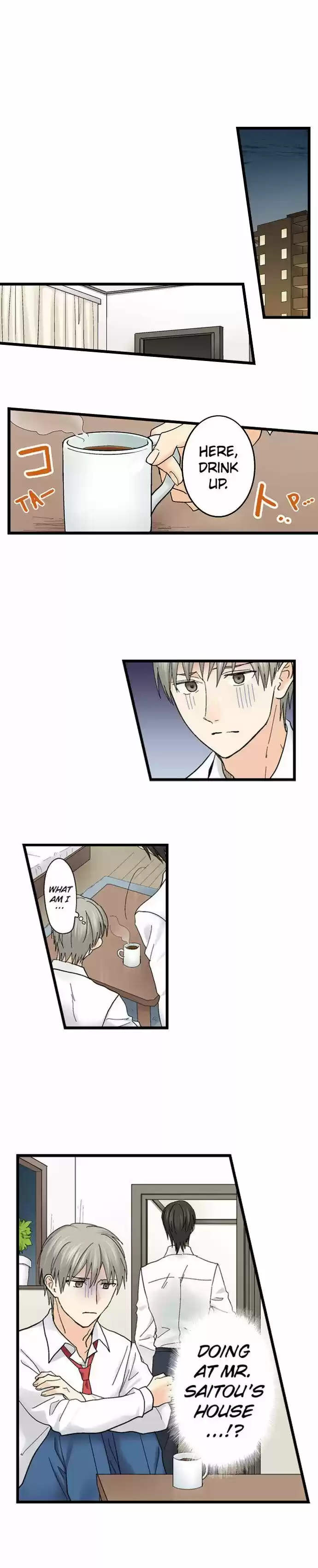 Running A Love Hotel With My Math Teacher Chapter 87