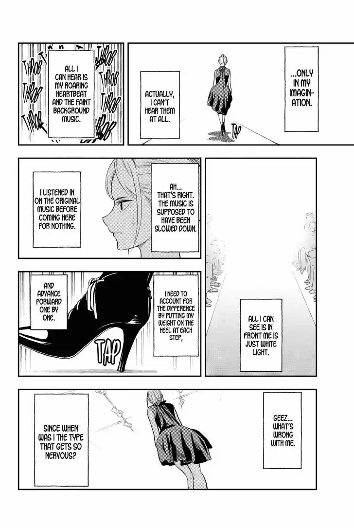 Runway de Waratte 10