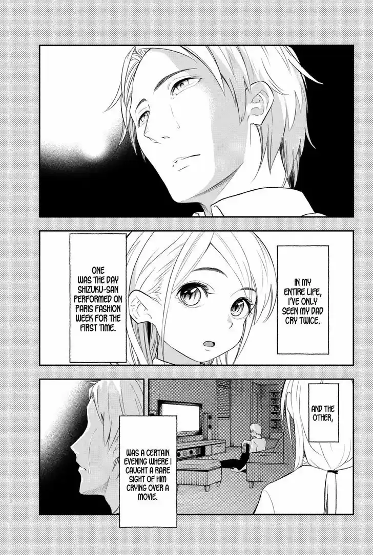 Runway de Waratte 10