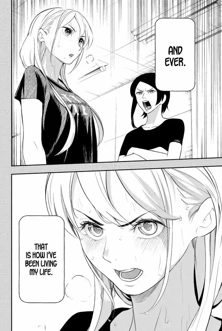 Runway de Waratte 10