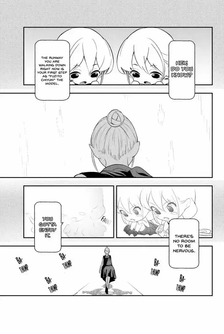 Runway de Waratte 10