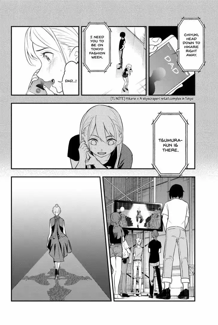 Runway de Waratte 10