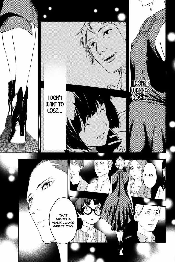 Runway de Waratte 10