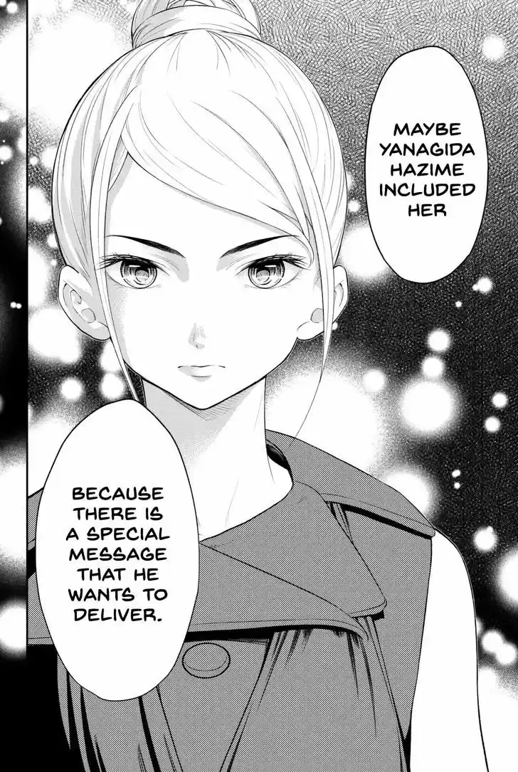 Runway de Waratte 10