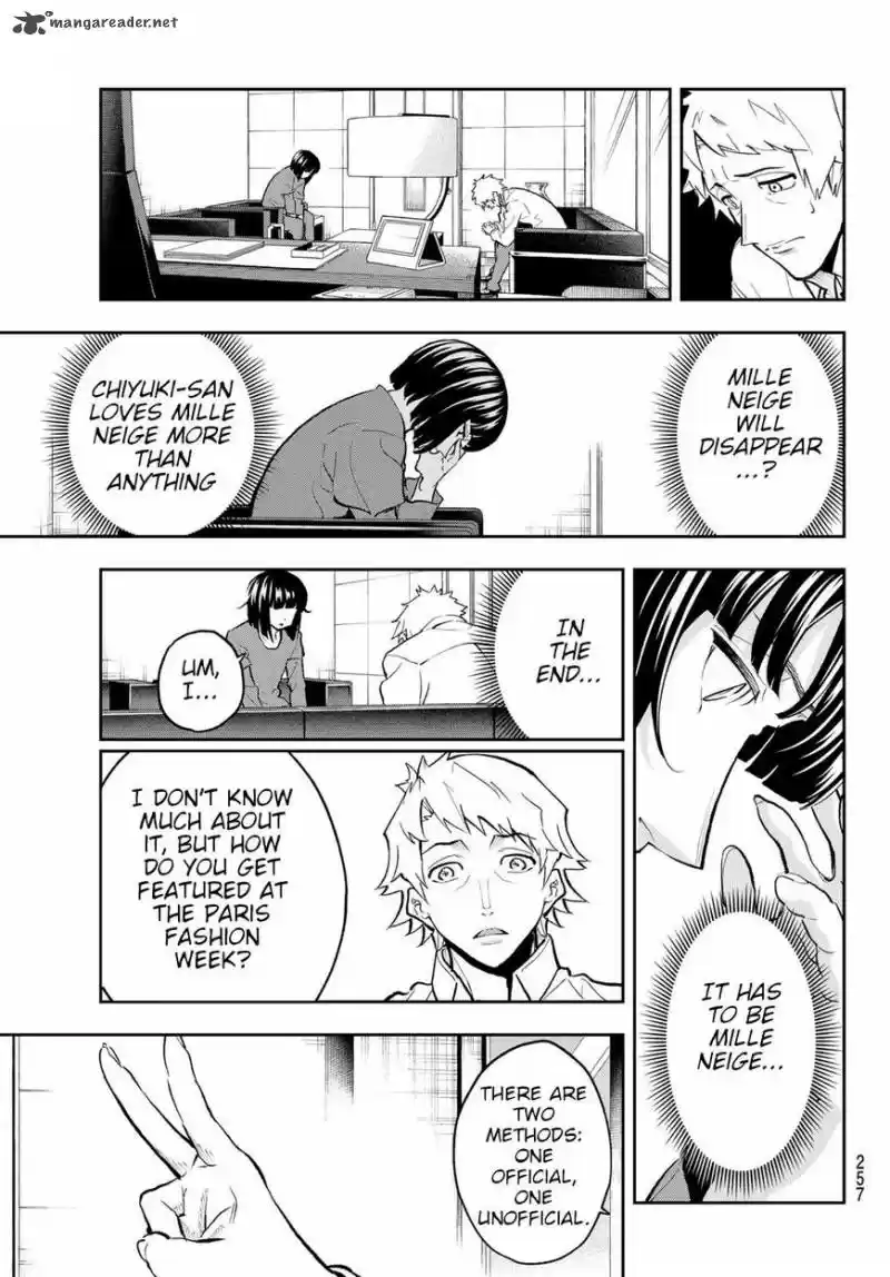 Runway de Waratte 103