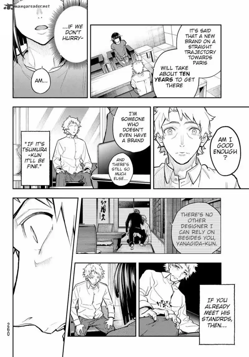 Runway de Waratte 103