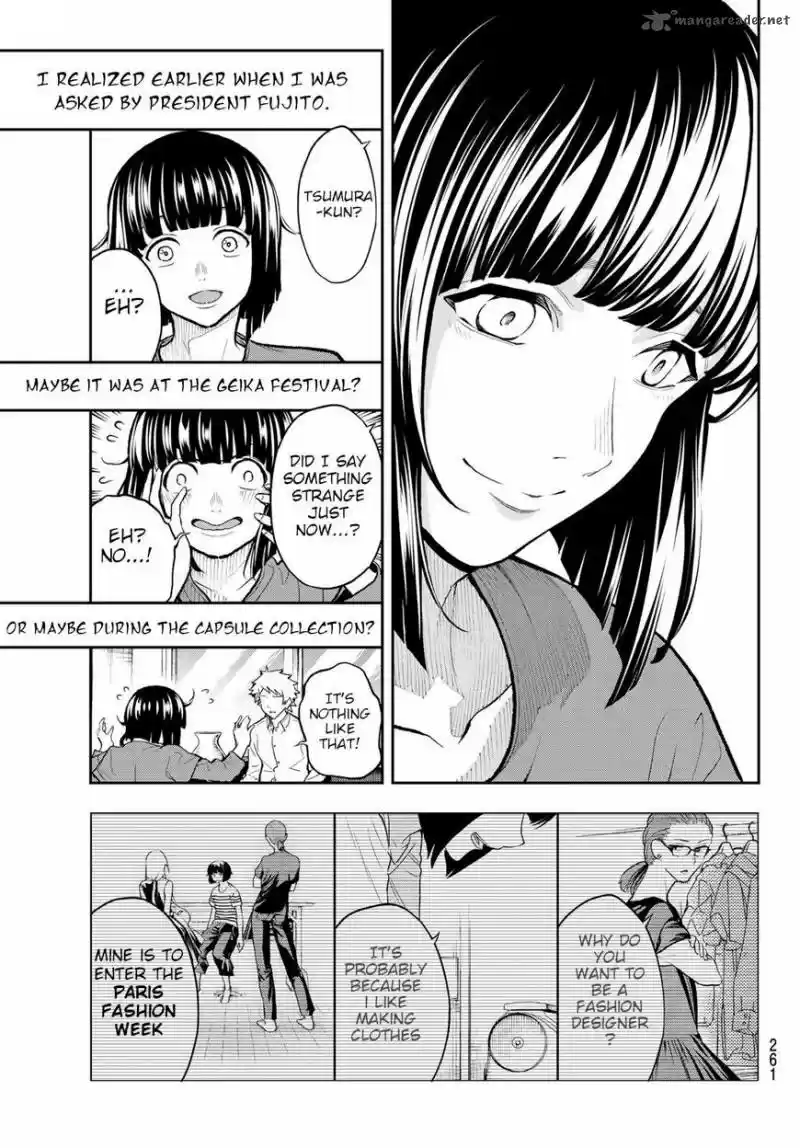 Runway de Waratte 103