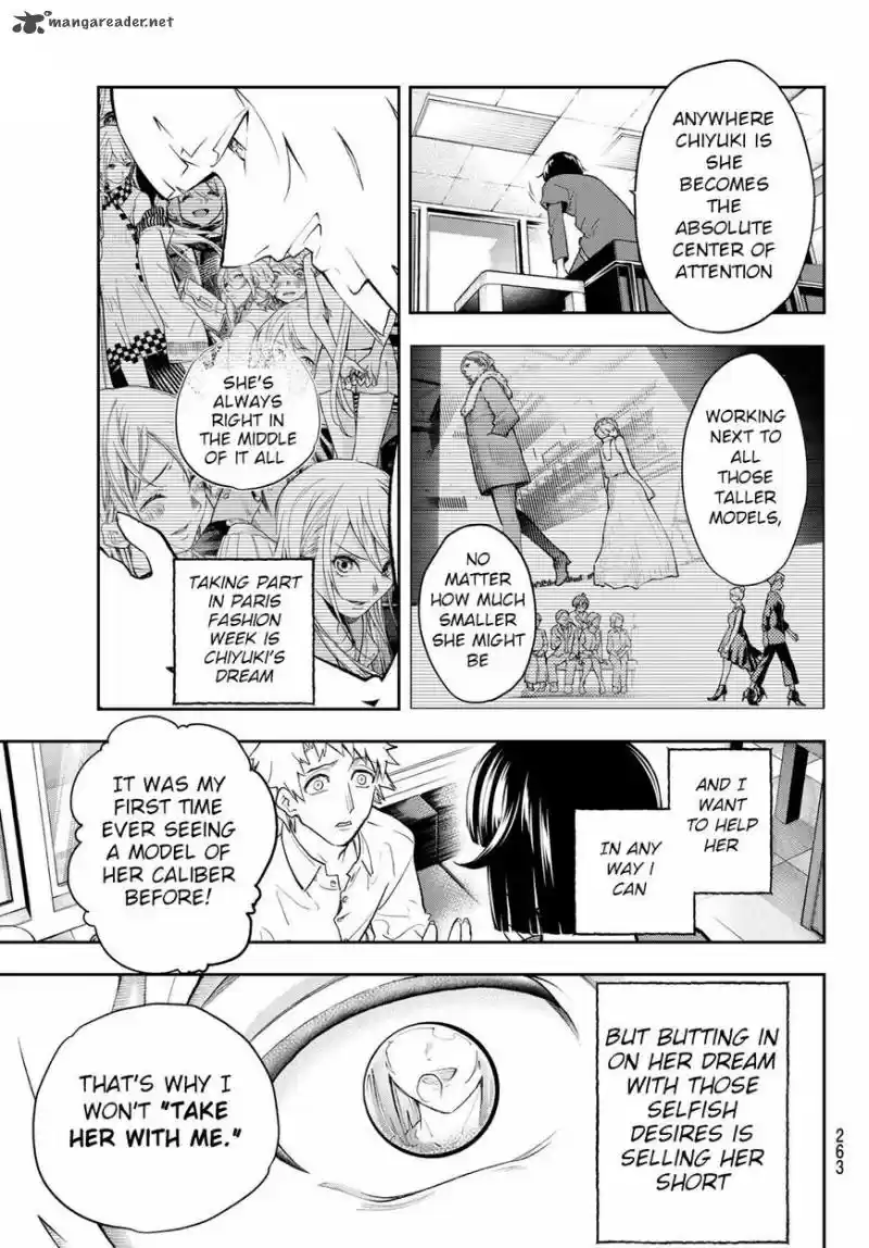 Runway de Waratte 103