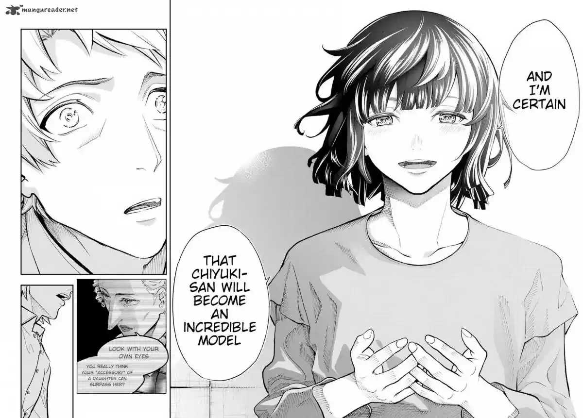 Runway de Waratte 103