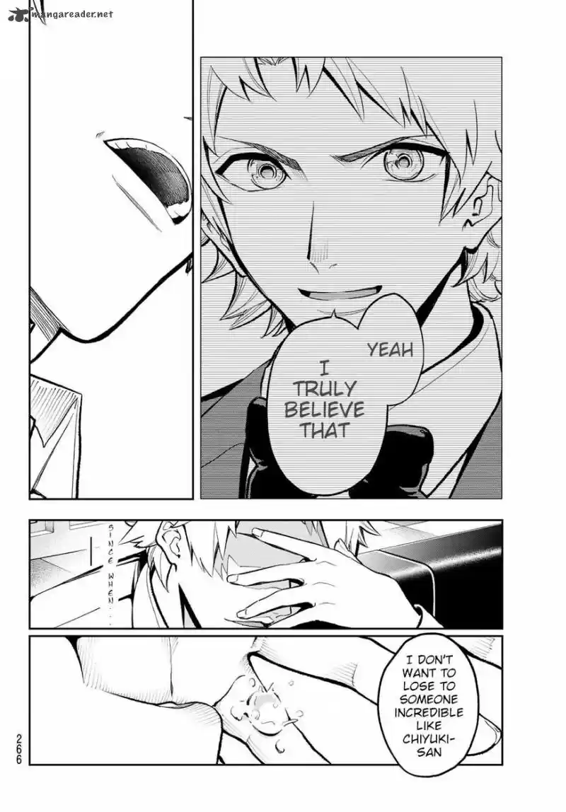 Runway de Waratte 103