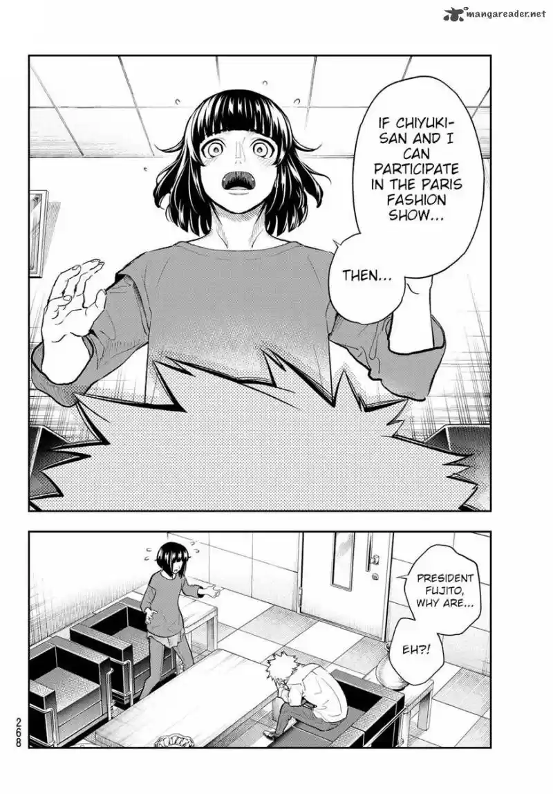 Runway de Waratte 103