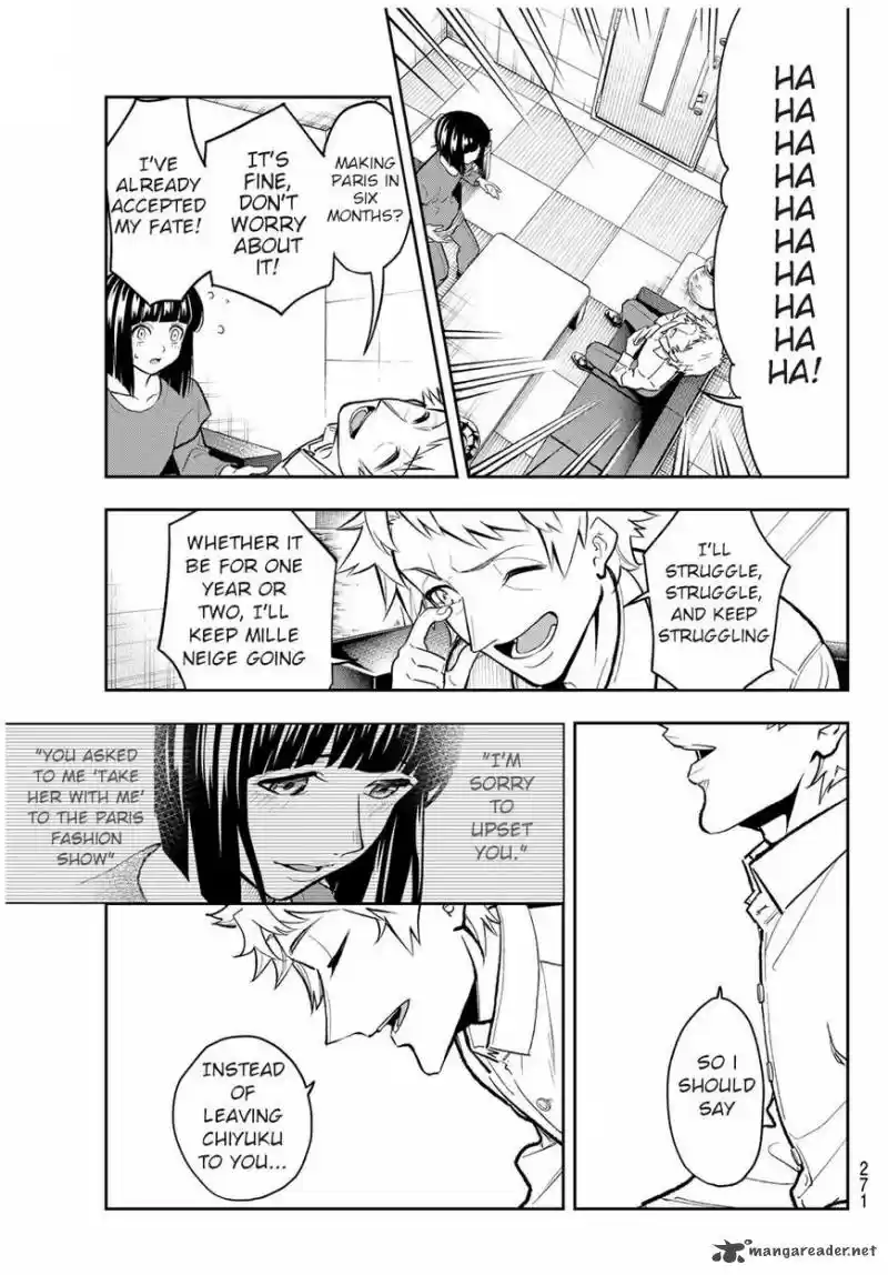 Runway de Waratte 103