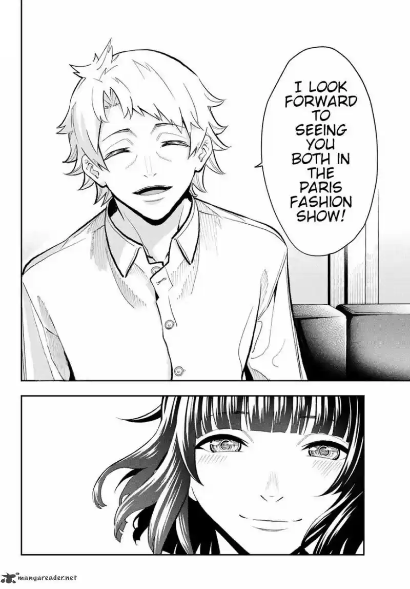 Runway de Waratte 103