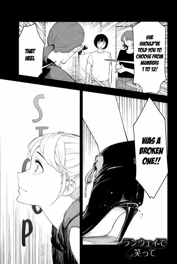 Runway de Waratte 11