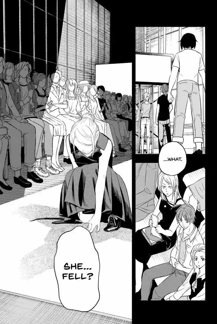 Runway de Waratte 11