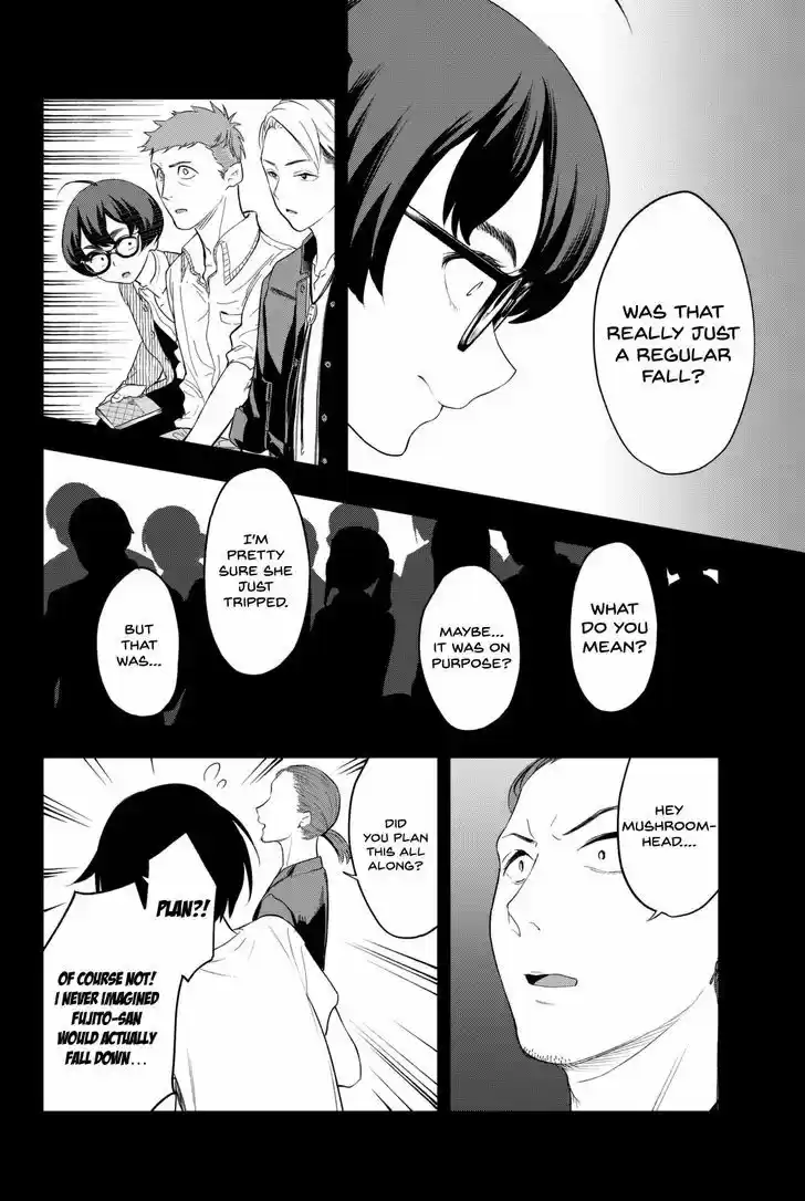 Runway de Waratte 11