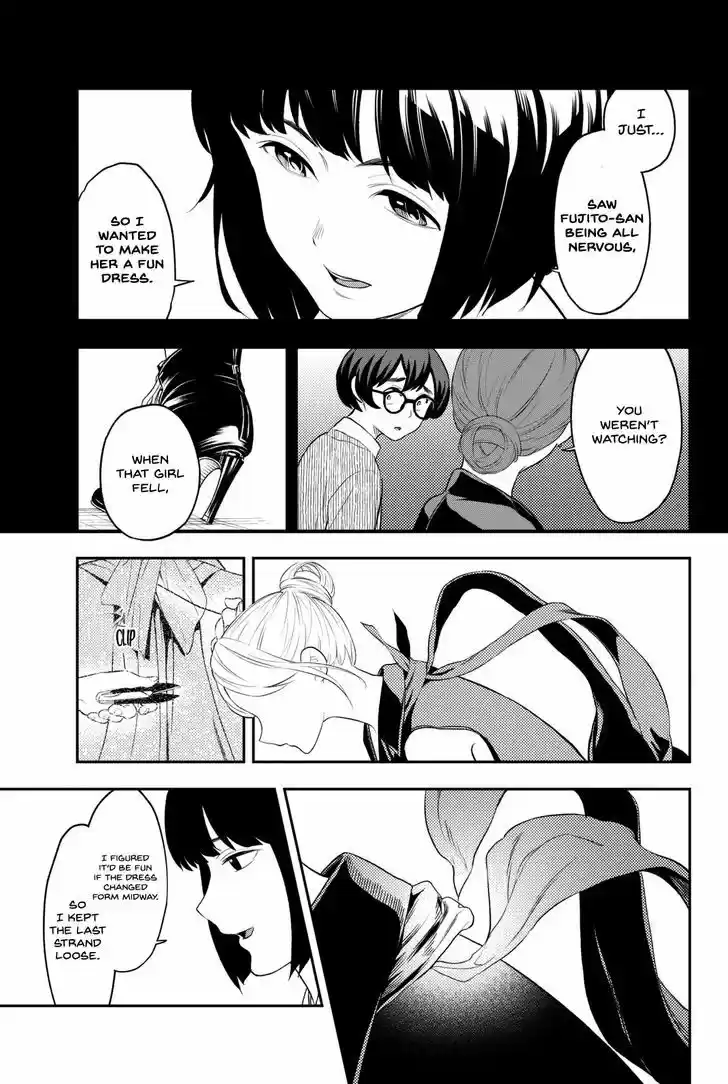 Runway de Waratte 11