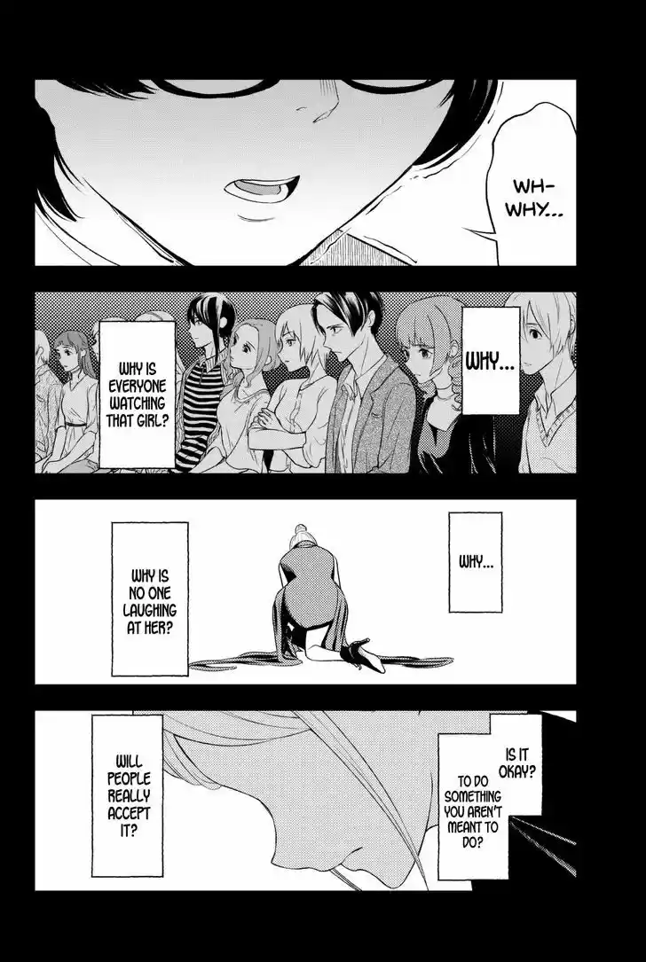 Runway de Waratte 11