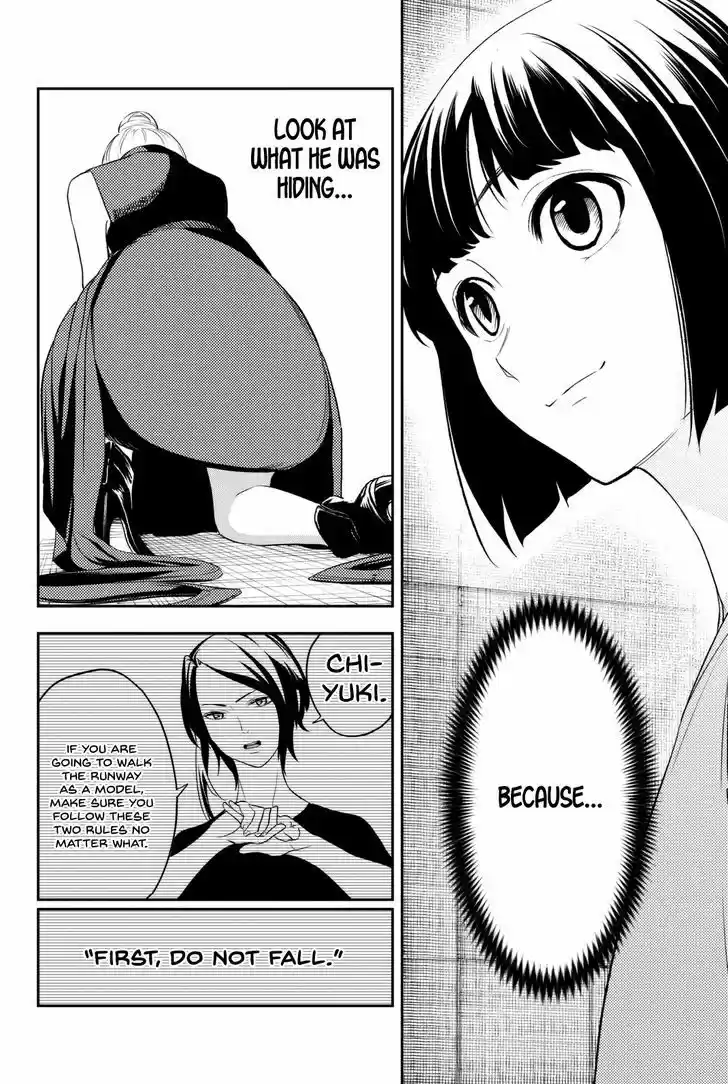 Runway de Waratte 11