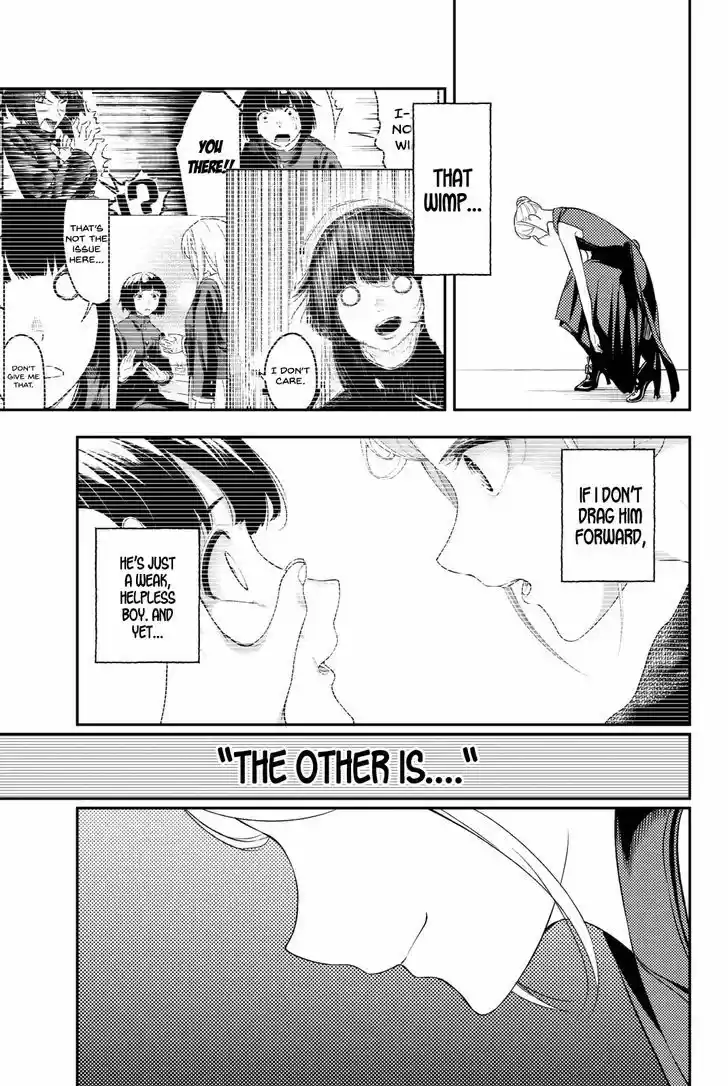 Runway de Waratte 11