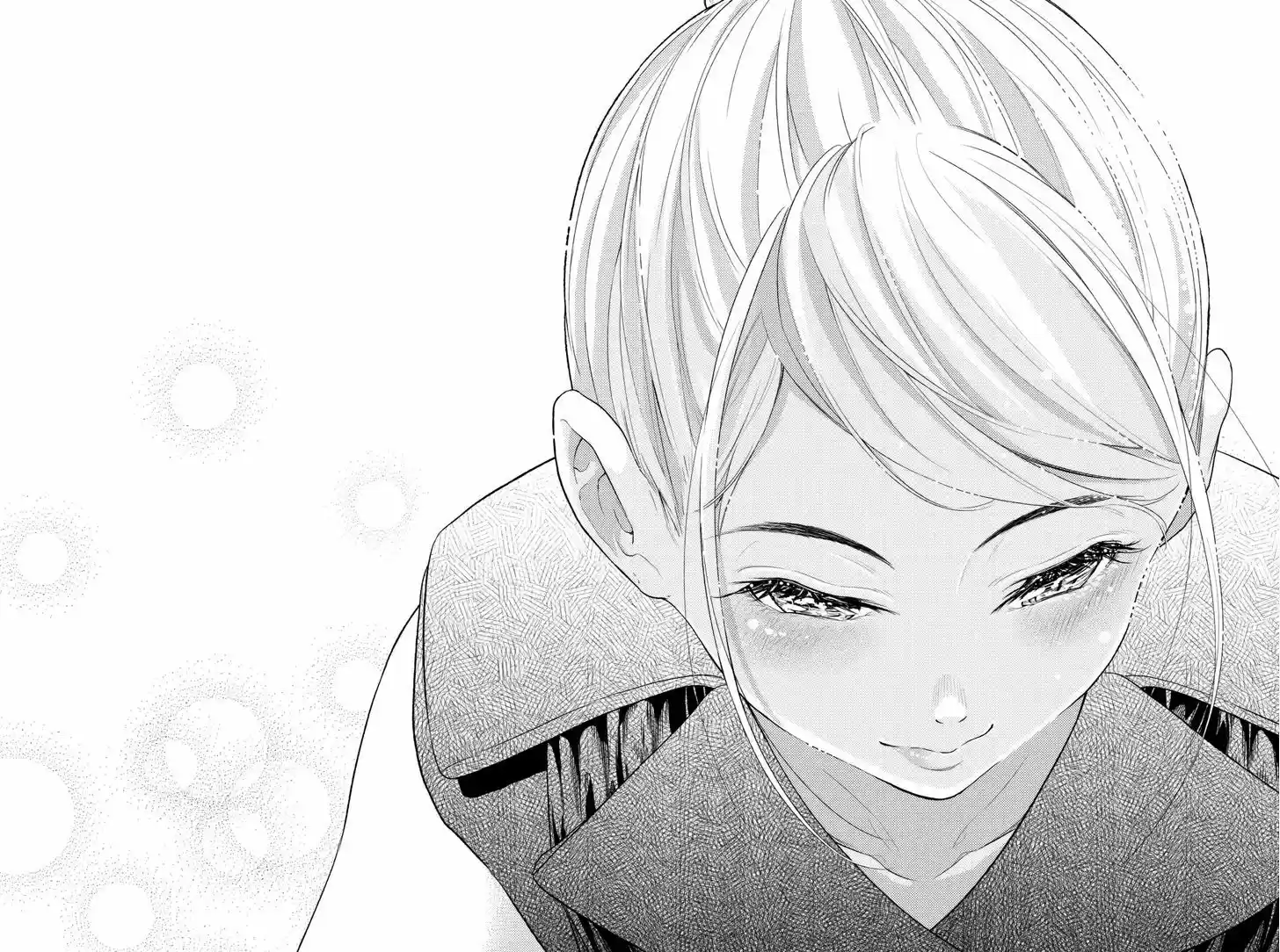 Runway de Waratte 11