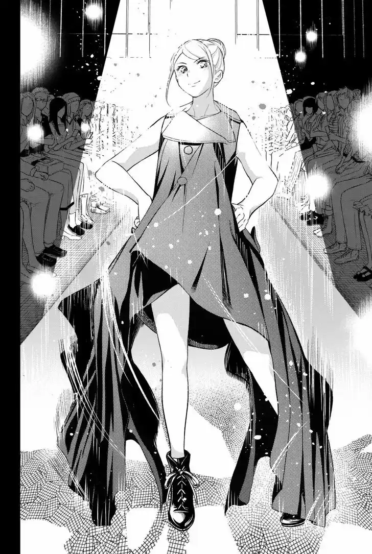 Runway de Waratte 11