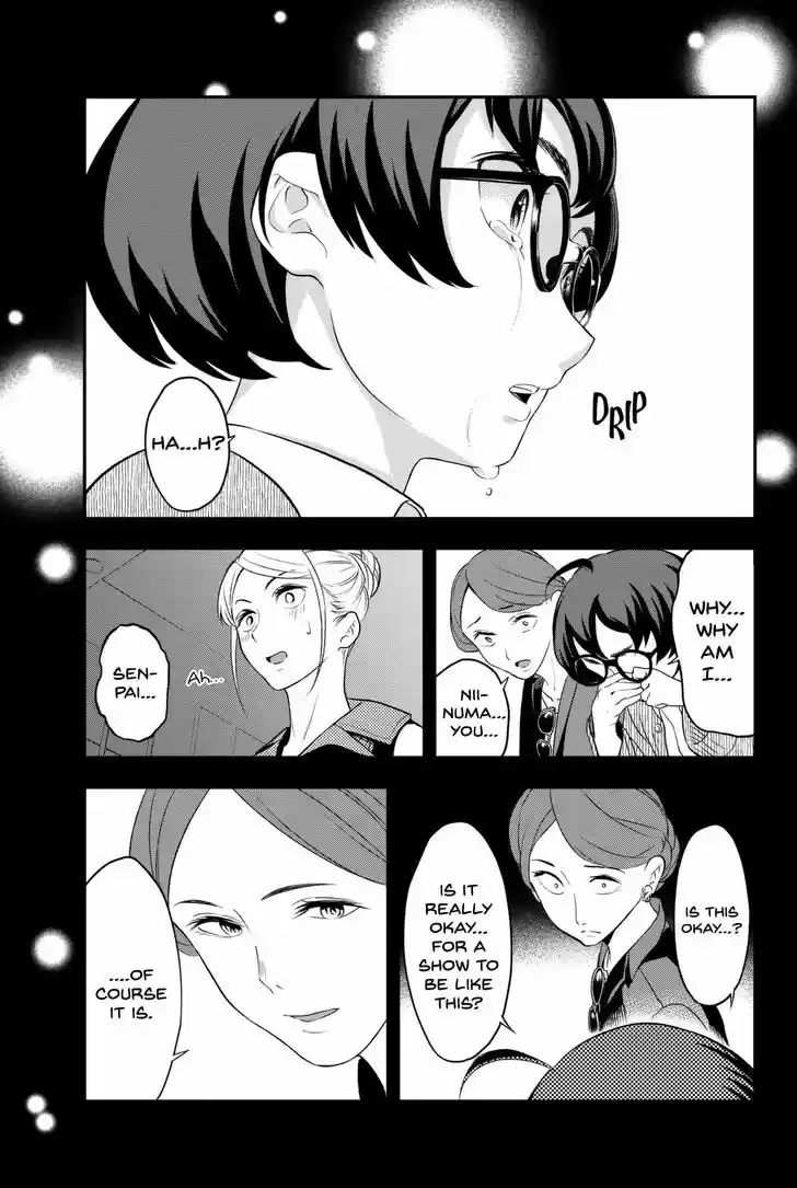 Runway de Waratte 11