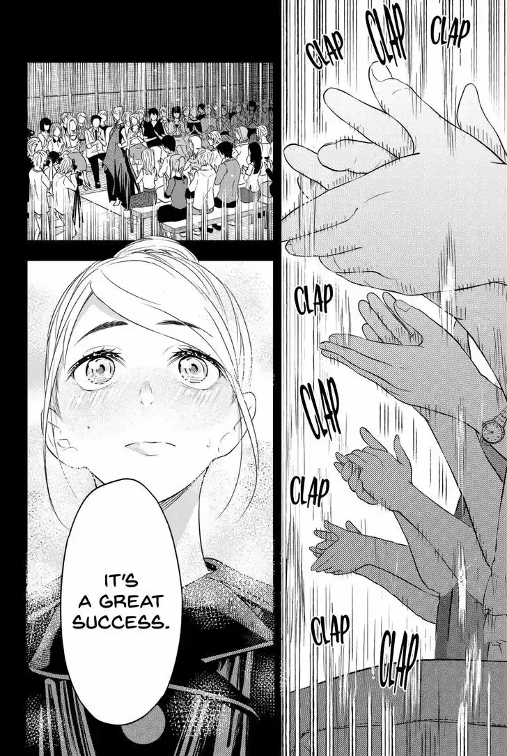 Runway de Waratte 11