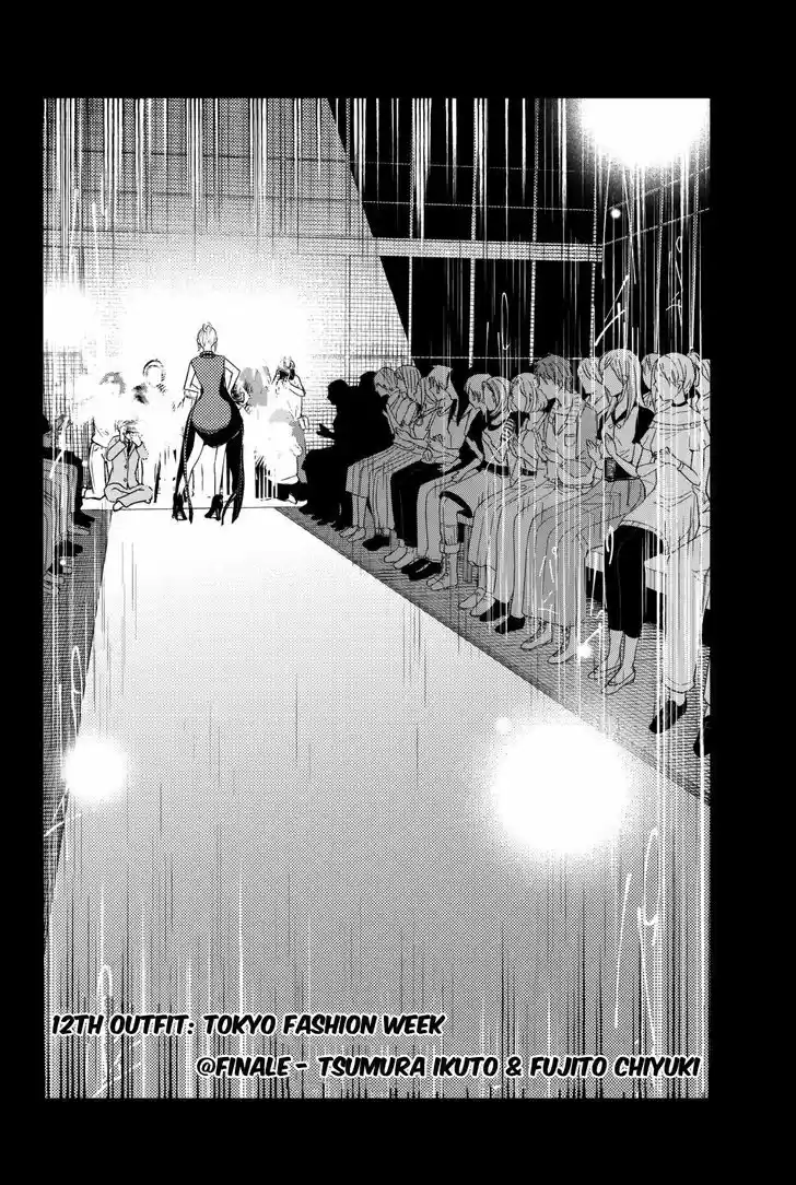 Runway de Waratte 12