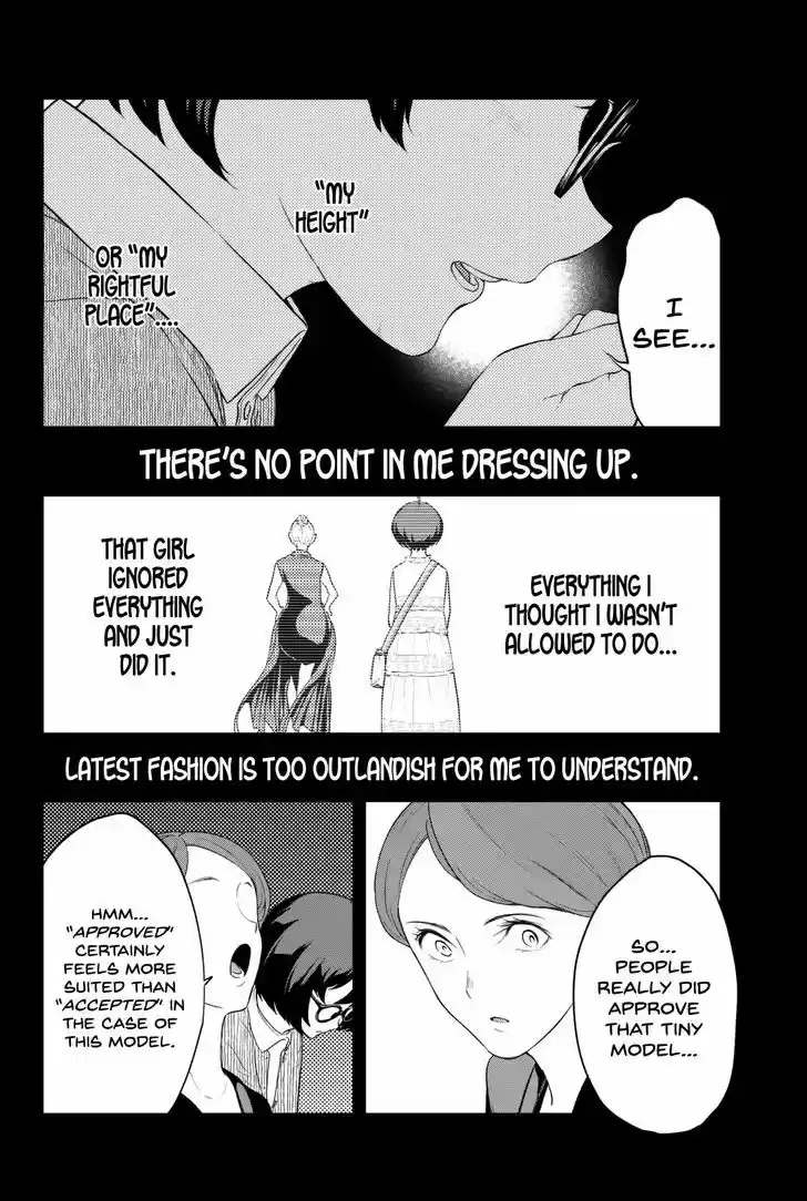 Runway de Waratte 12