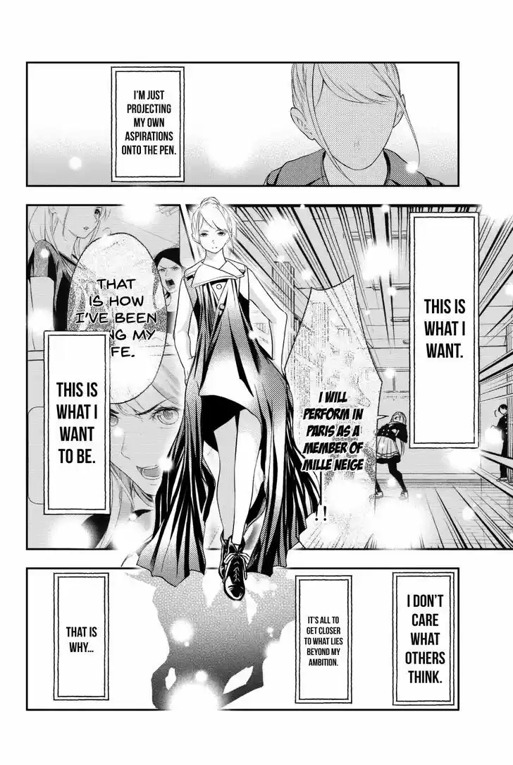 Runway de Waratte 12