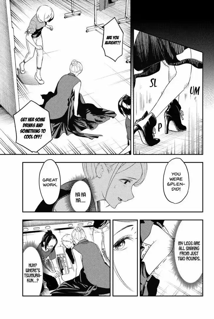 Runway de Waratte 12