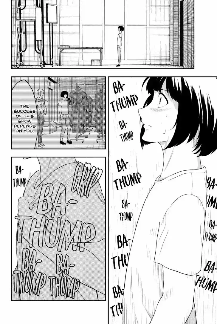 Runway de Waratte 12