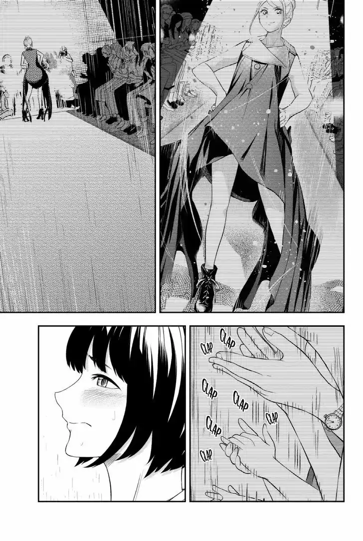 Runway de Waratte 12