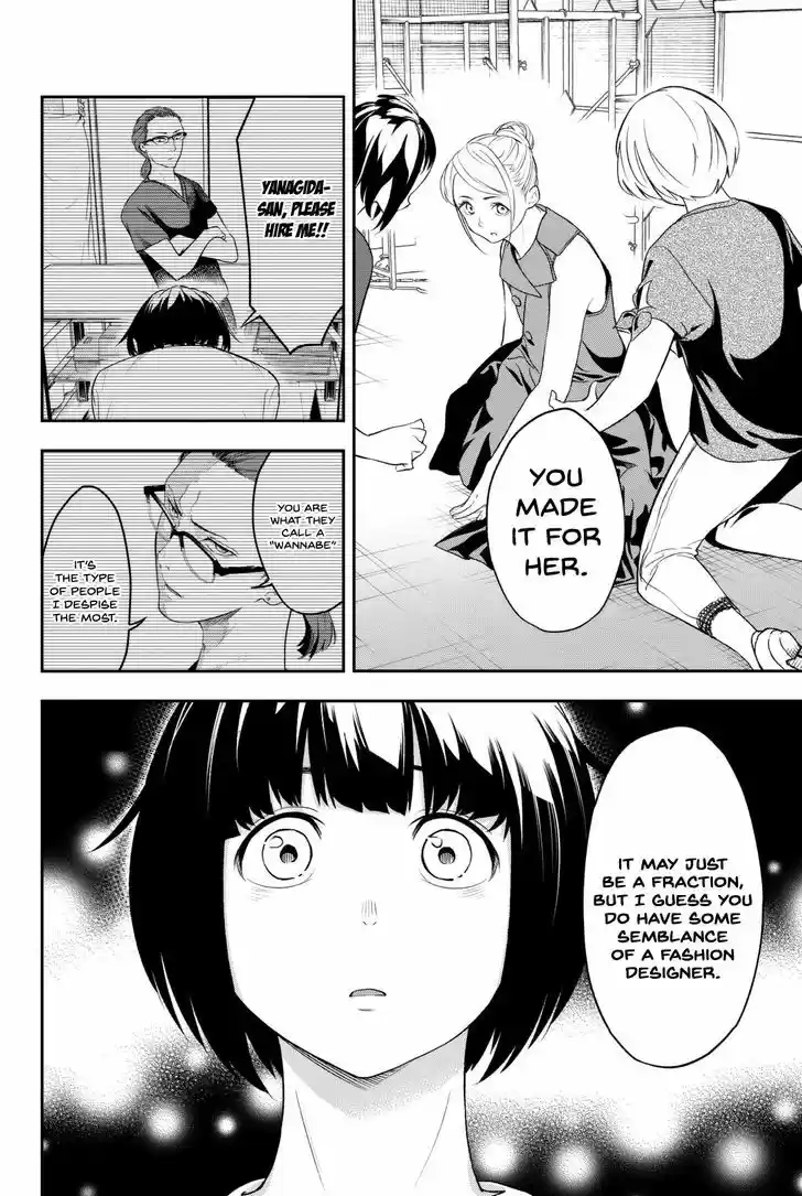 Runway de Waratte 12