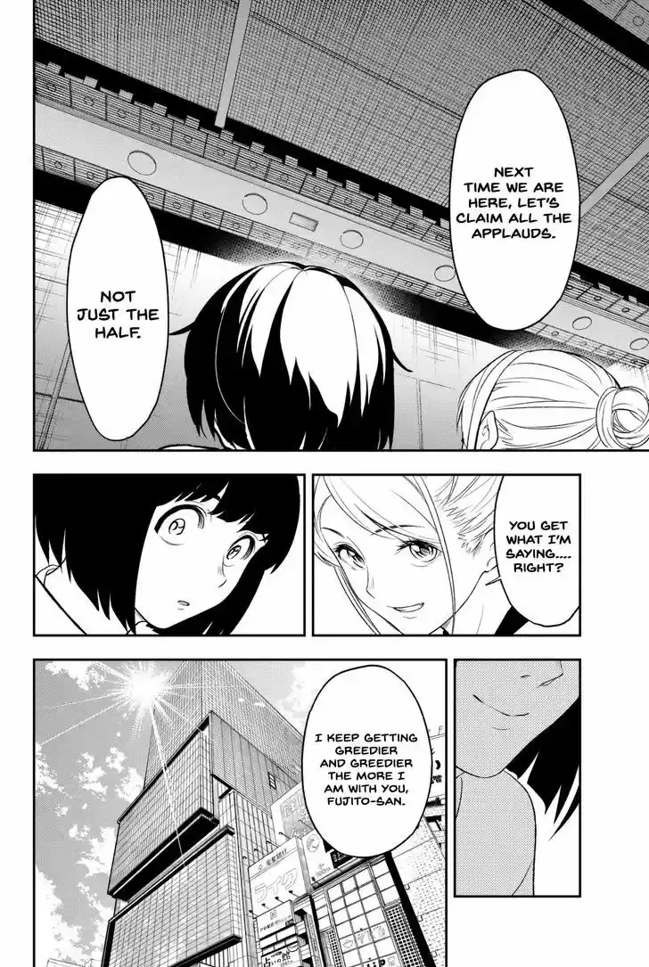 Runway de Waratte 12