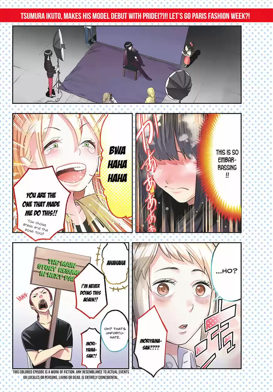 Runway de Waratte 13