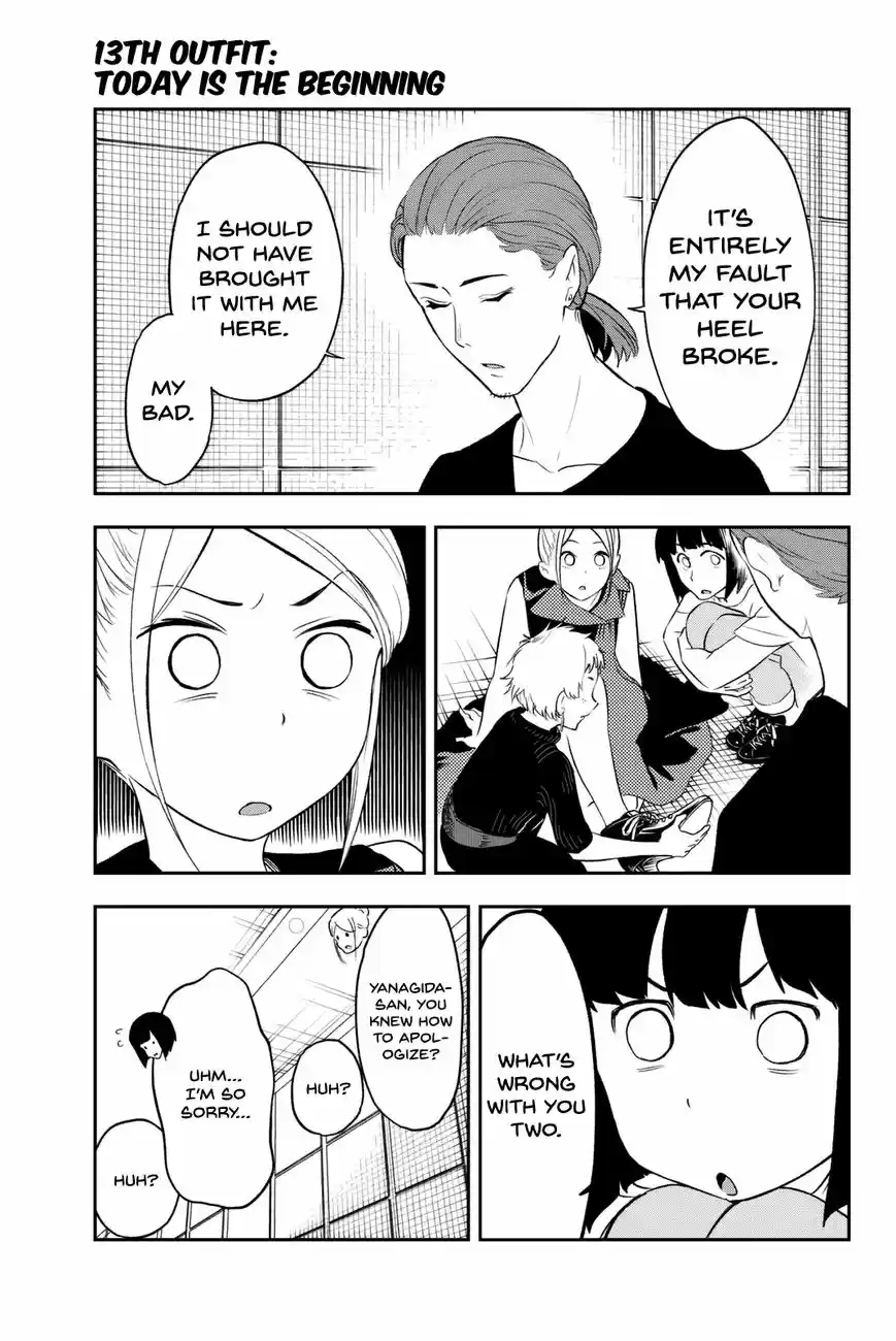 Runway de Waratte 13