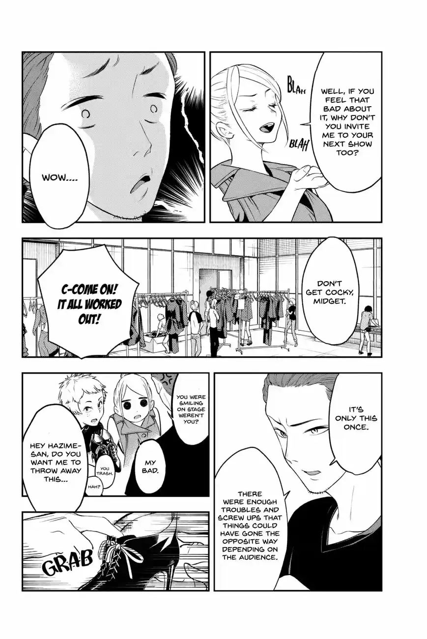 Runway de Waratte 13